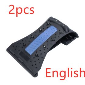 Home lumbar spine cervical support neck traction device (option: Blue2pcs-English)