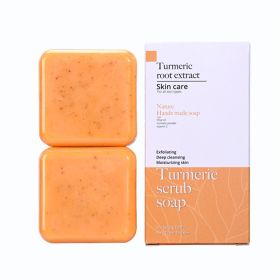 Bath Turmeric Soap Bars For Dark Spots, Handmade Soap For Face  Body, Natural Turmeric Soap For Skin Exfoliating, Nourishing, Natural Soap For All Ski (option: Turmeric)